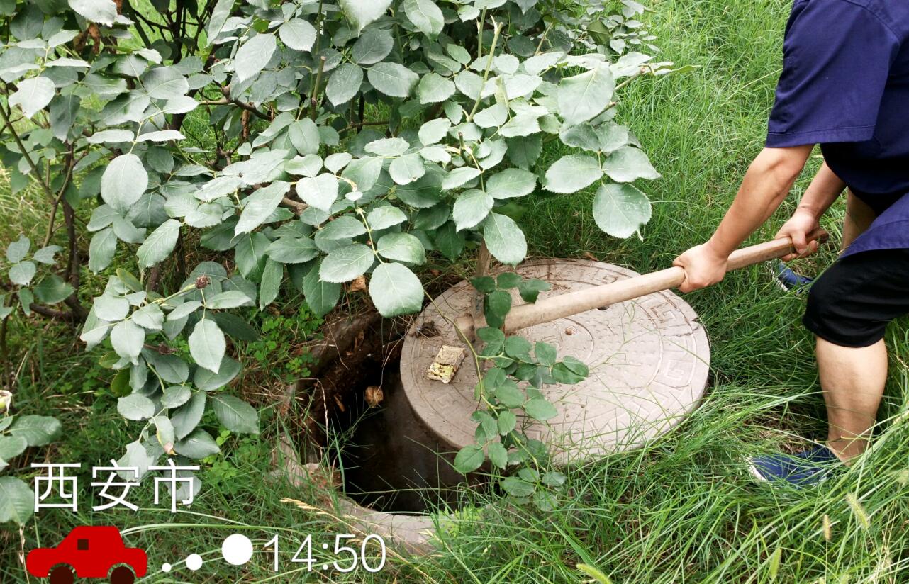 夏天進行西安化糞池清理，難度增大！